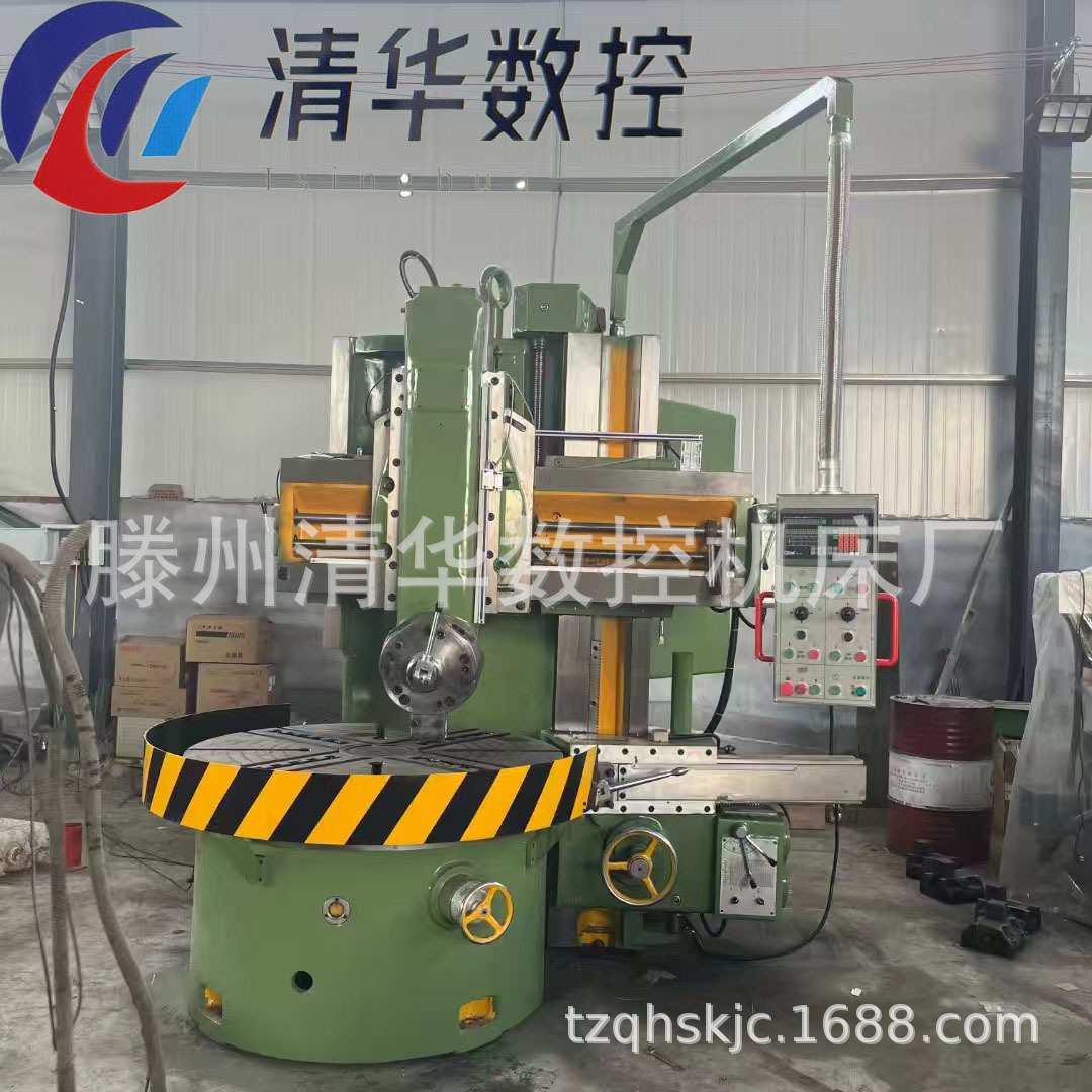 立车C5116单立柱立式车床普通数显型CJ580小型简易线轨轴类加工