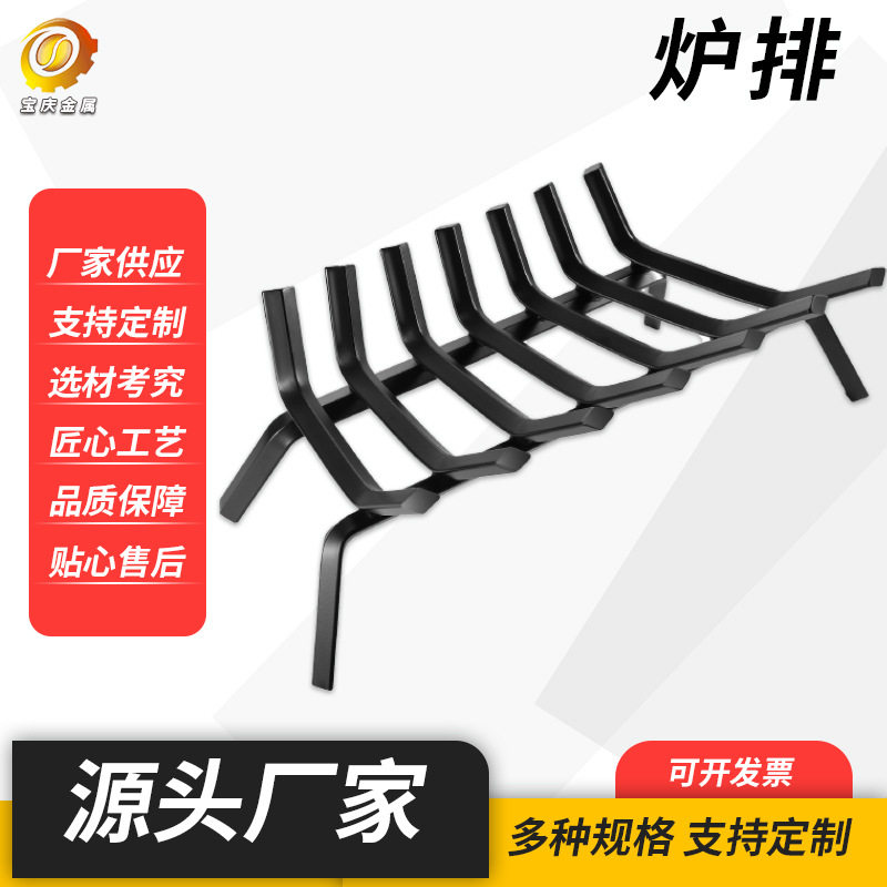 壁炉柴火架炉铁艺木柴架休闲烤火柴火收纳架室内外堆放木头置物架