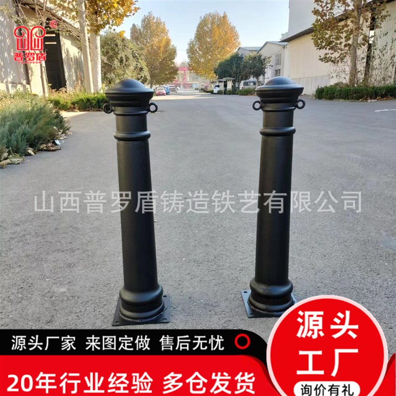 广州市政道路铸铁防o撞警示柱人行道铸铁止车柱广场锁链防护罗马