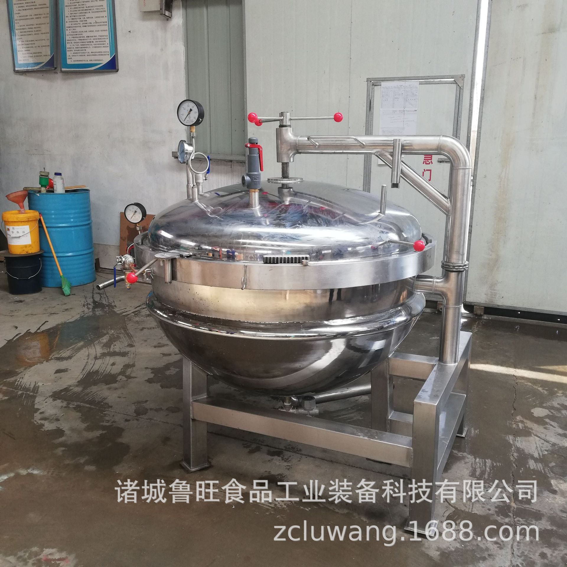 高温高压蒸煮锅酱料牛肉豆瓣
