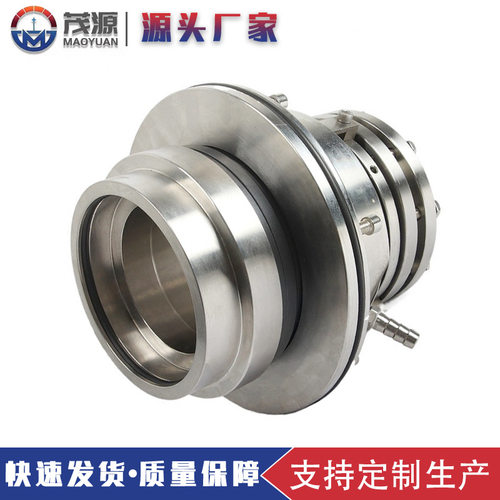 IH-50S/IH-50D脱硫泵机械密封
