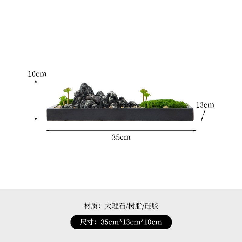 仿真绿植山石盆景摆件新中式客厅书房办公室造景植物盆Z栽软装饰