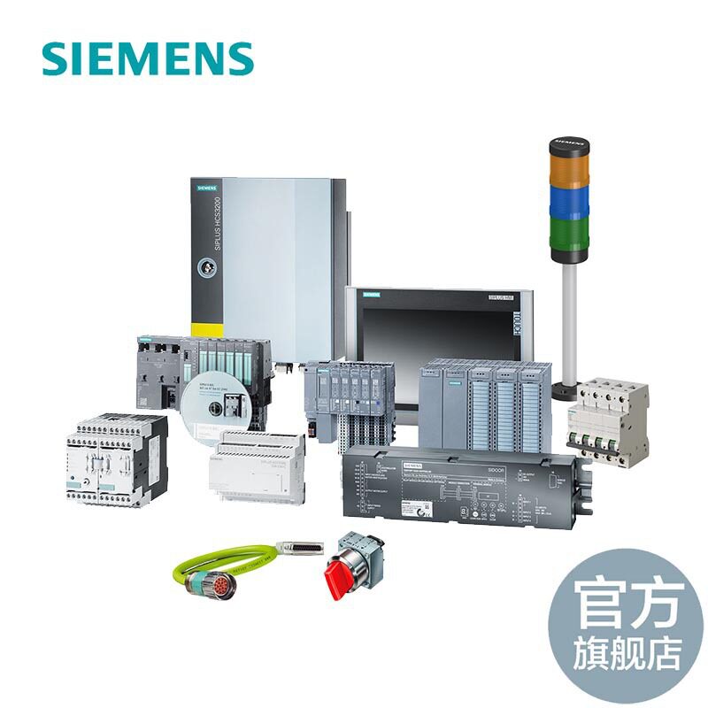 PROFIBUS FC 过程电缆,蓝色,防爆应用,屏蔽,500m
