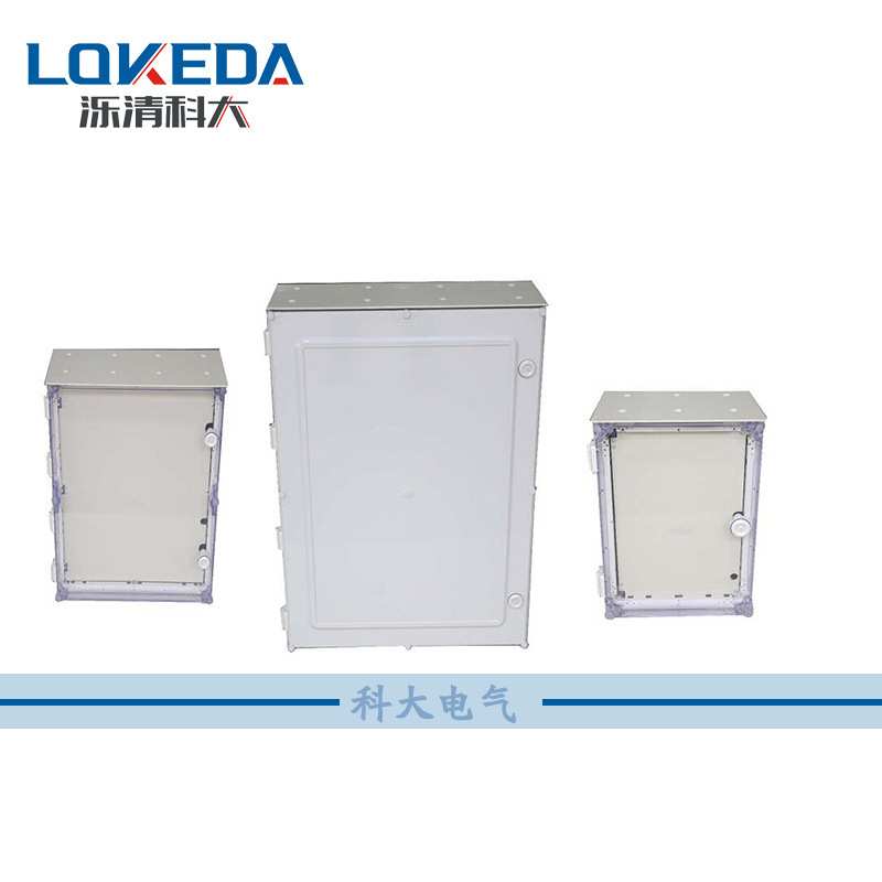 pvc防水箱 聚氯乙烯接线箱 配电柜防水带雨棚顶户外电控箱
