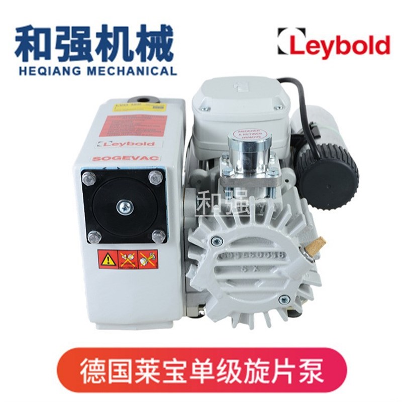 销售德国leybold 莱宝真空泵SV120B单W级油封式旋片泵