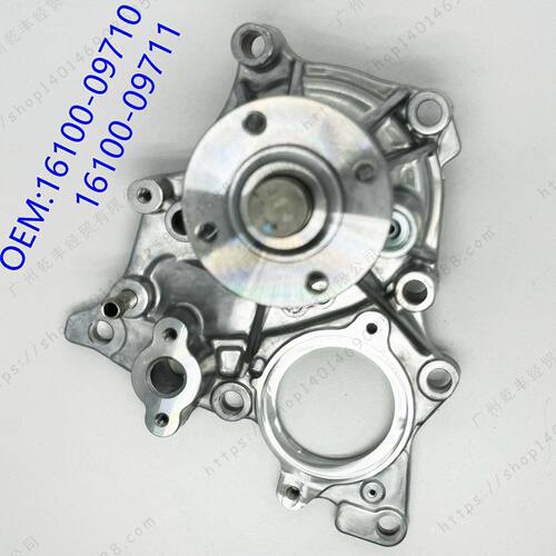 适用TOYOTA1GD2GD水泵HILUXREVO16100-09711WaterPump
