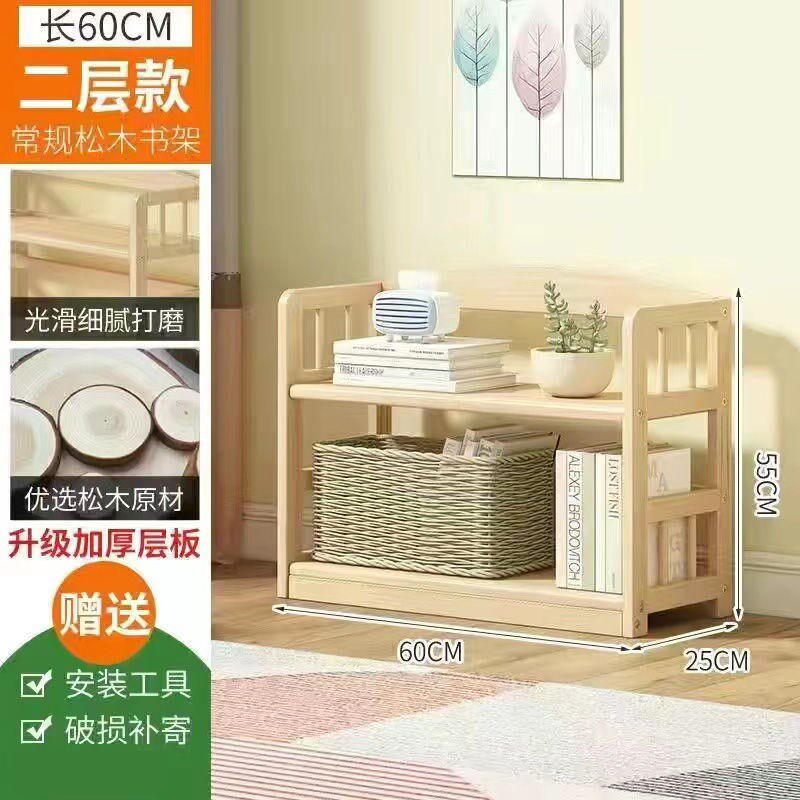 儿童实木无d漆书柜现代防尘书架落地玻璃门透明展示柜客厅置物架
