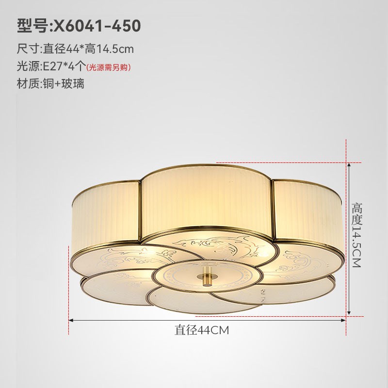 欧式全铜吸顶灯花型房间卧室灯现代儿童房灯具公主房W创意书房灯