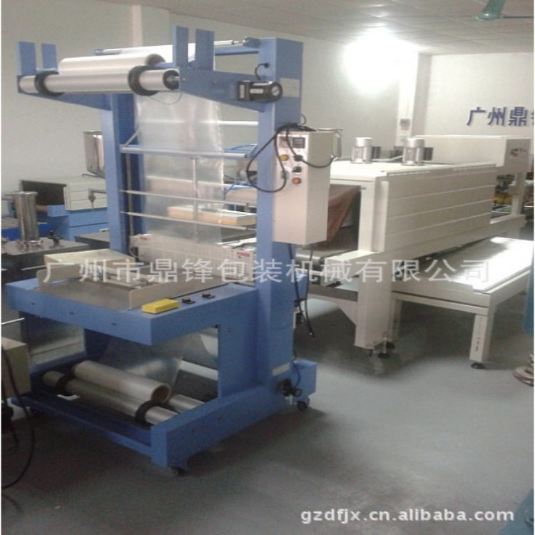 鼎锋TF6540A全自动套膜封切机