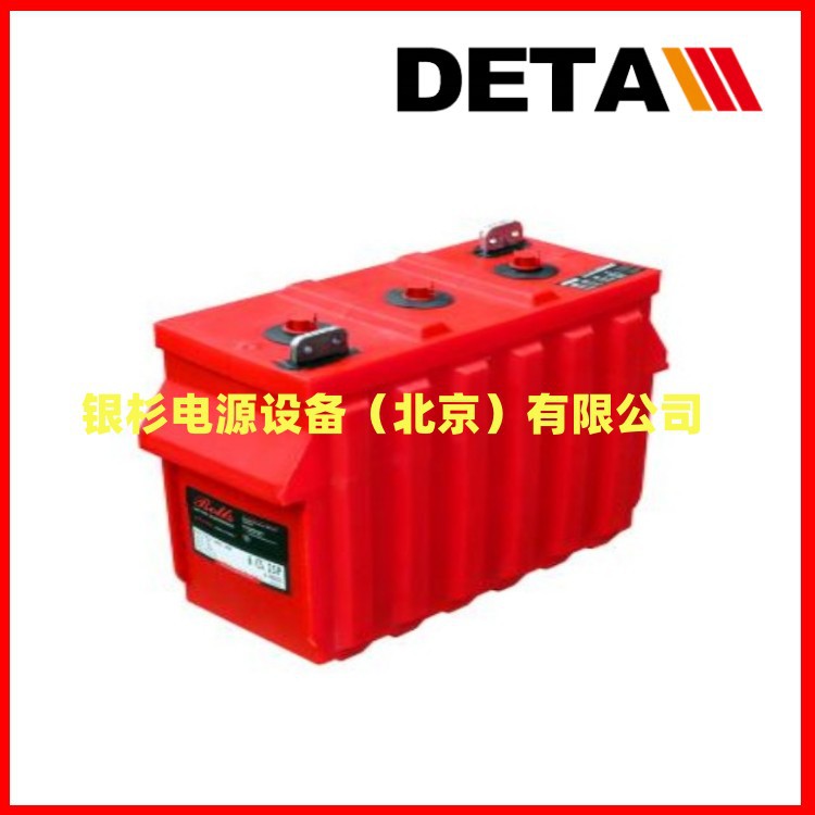 加拿大ROLLS蓄电池S12-116AGM-RE 12V105AH移动式照明应急电源