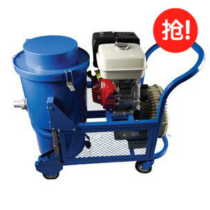 IN-RV30汽油工业吸尘器室外用