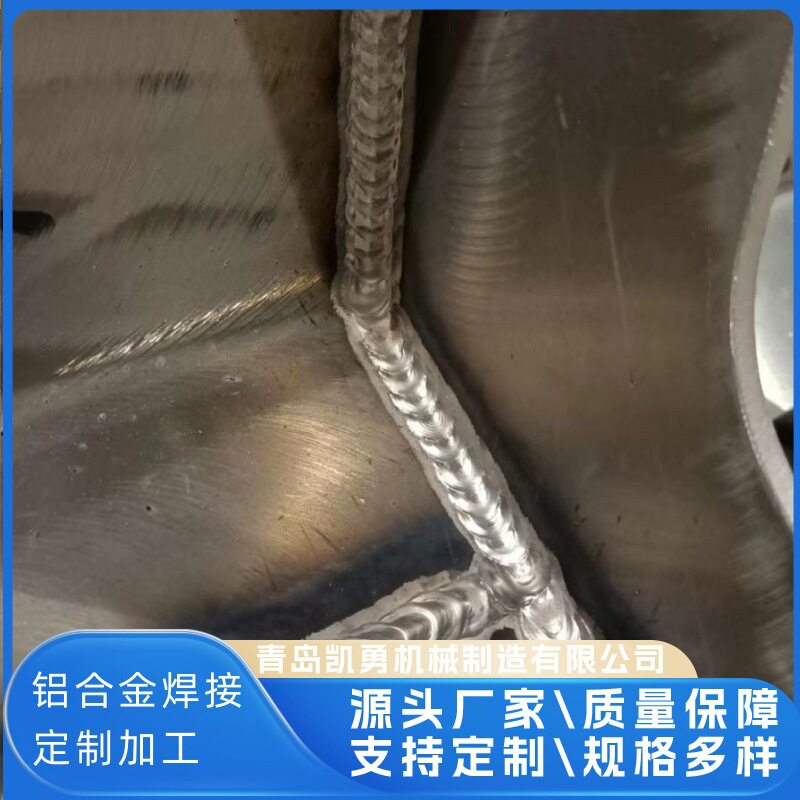 大型机架焊接切割钣金加工
