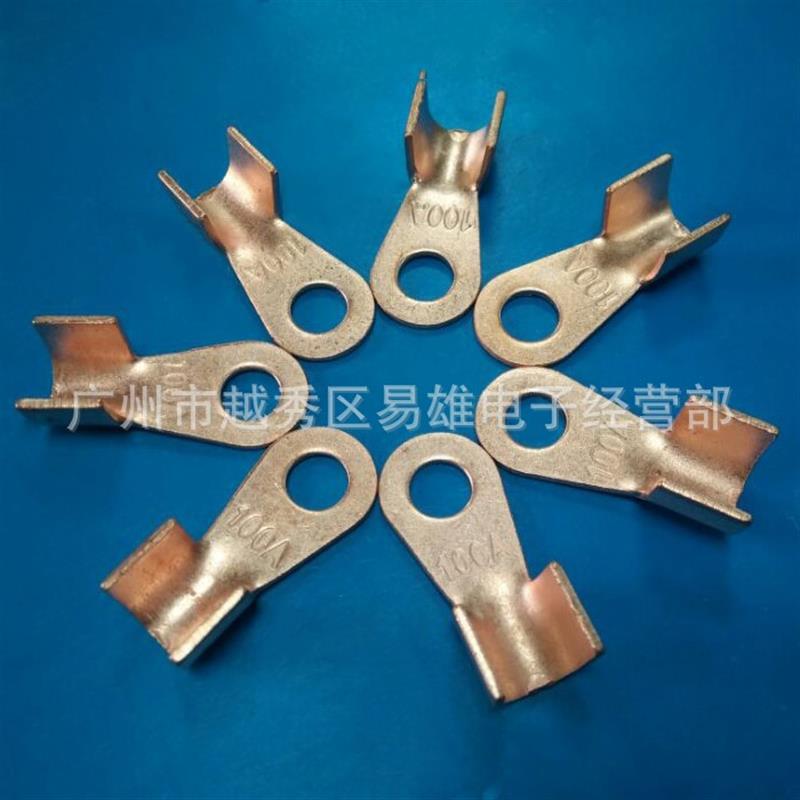OT-50A开口线耳铜鼻子20A/30A/40/50/60铜线耳铜接头线耳1000/包