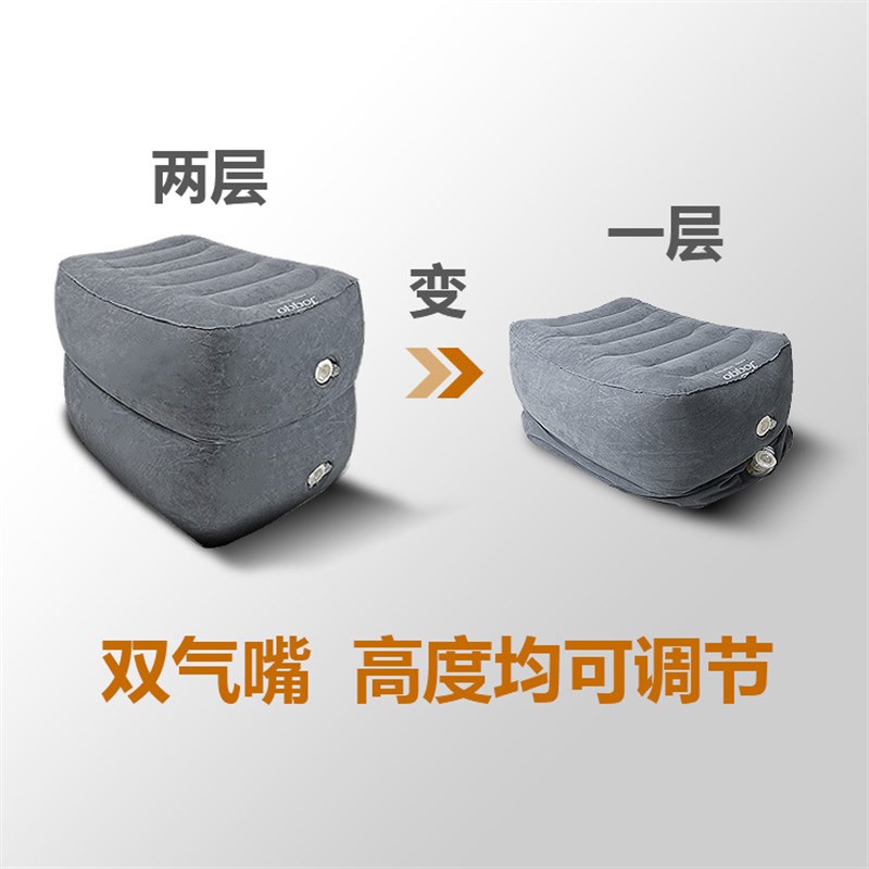 车载便携充气床自驾o旅游汽车后排搁脚垫脚婴儿童踏脚凳垫腿托