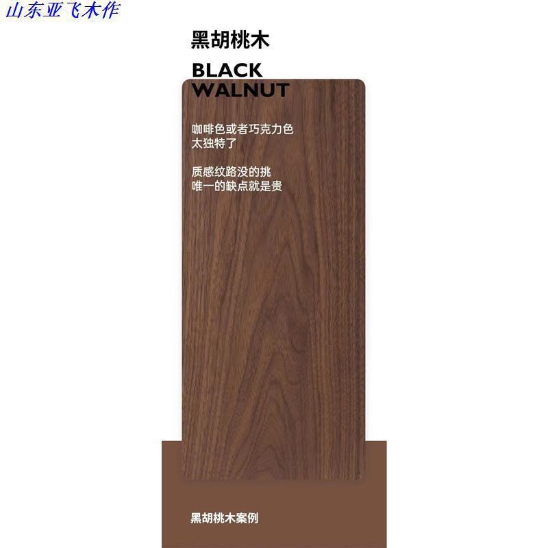 北欧简约现代黑胡桃木书柜 玻璃门实木书架白P橡木置物架储物书橱