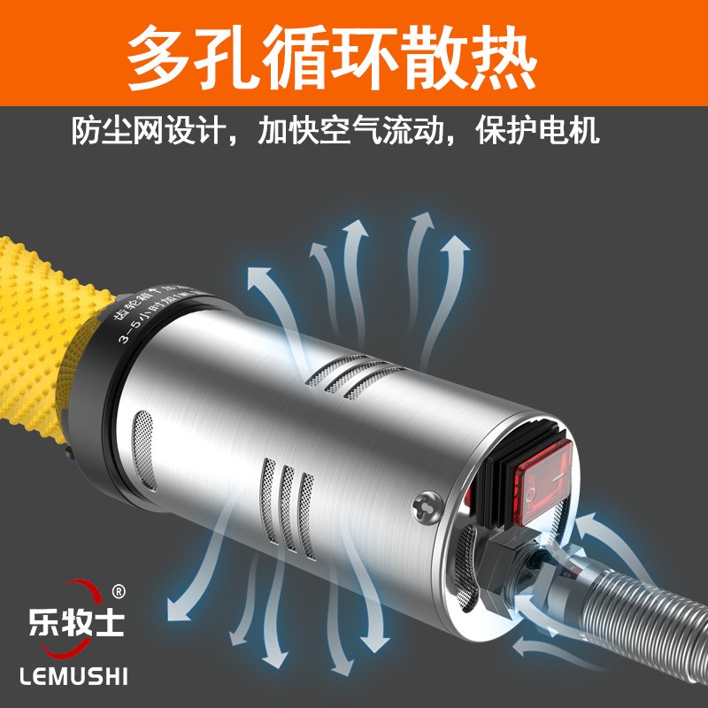电动羊毛剪刀手持羊毛锂电剪羊毛剃羊K毛剪子电动泰迪养殖场