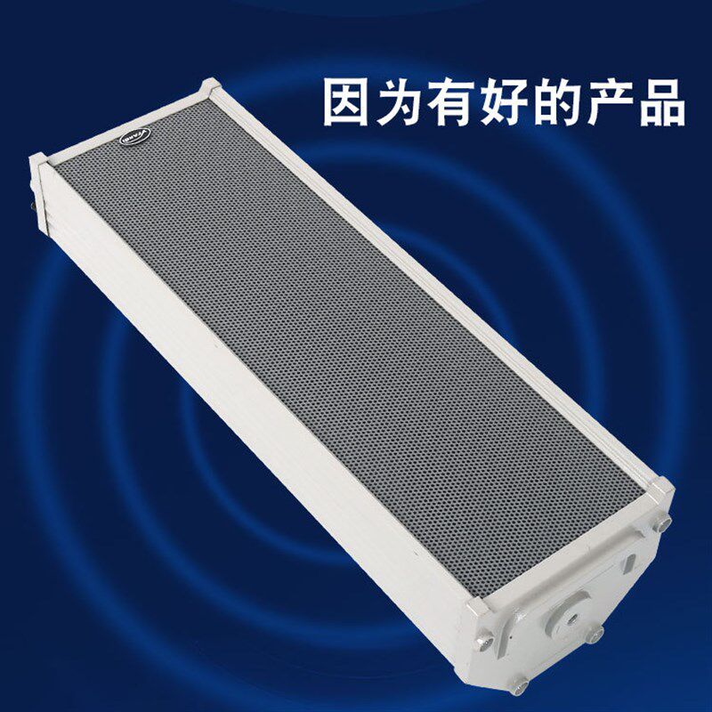监控喇叭扩音喇叭警报广告机 监视器喇叭扬声器T户外音柱监控音箱