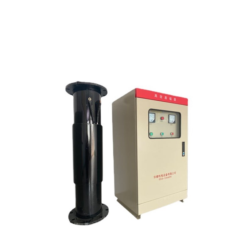 HT/DQ铁f矿用智能脉冲式脱磁器 高频脉冲铁精粉磁选机脱磁器