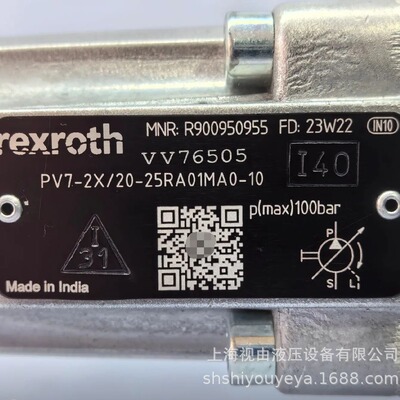 Rexroth叶片泵R900950955