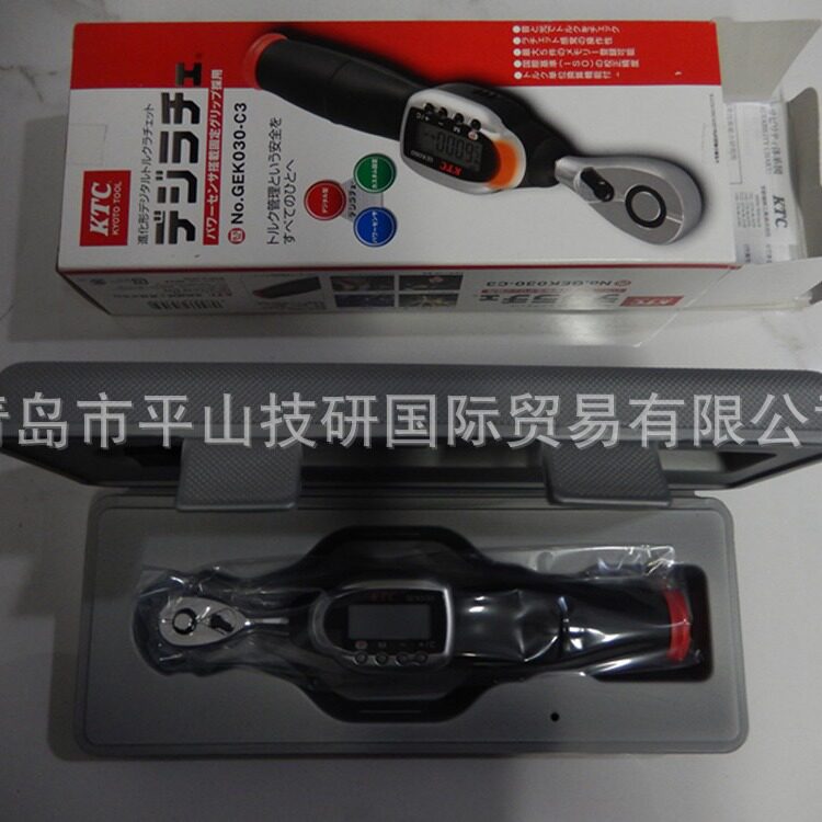 KTC京都机械工具GEW050-R3数字棘轮(可充电)数显扭力扳手