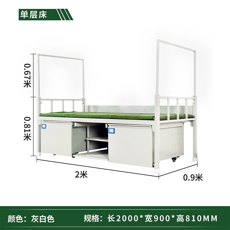 制式营具上下床营房内务t柜钢制床学校双层床单位宿舍学习桌椅