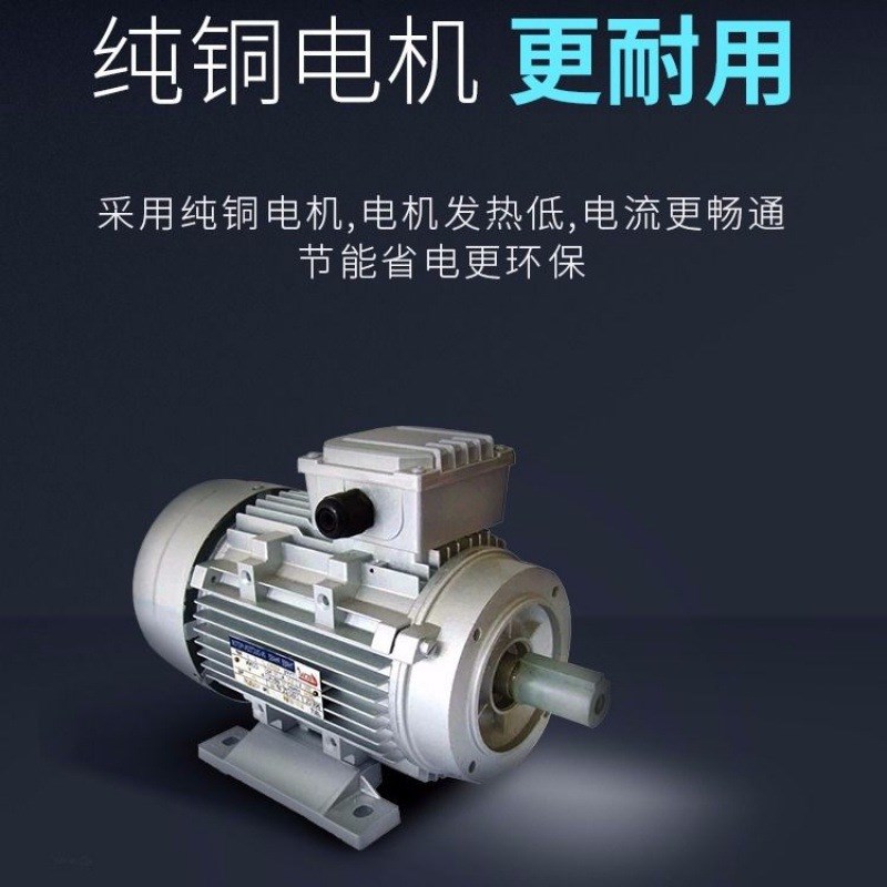 超静音端子机全自动多功能线束OTP模具压线R机电动剥线机端子机