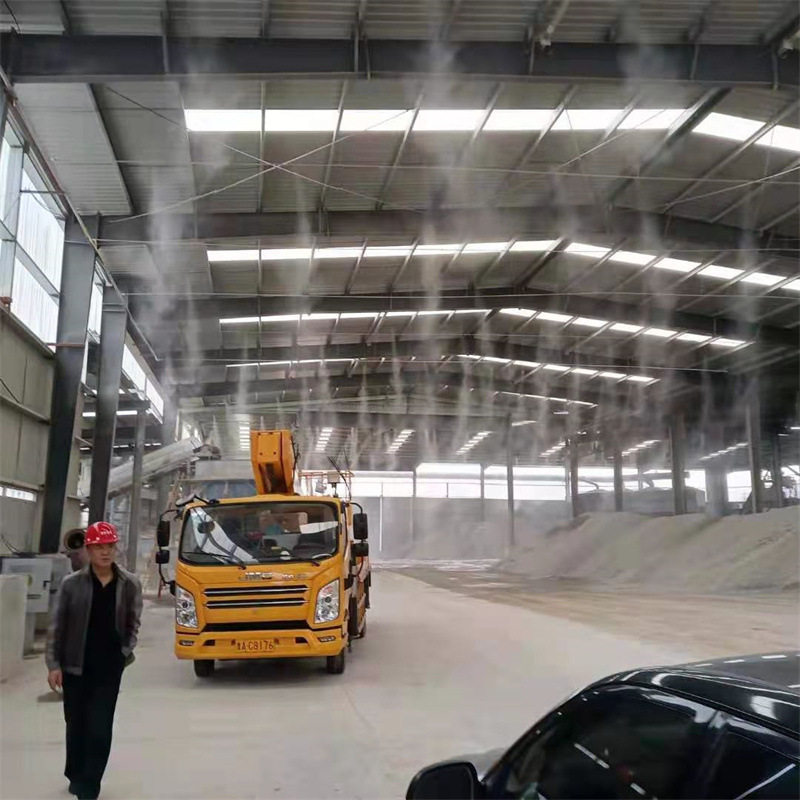 煤棚降尘造雾机设备养鸡场降温杀菌消毒建筑工地道路围挡喷淋厂家