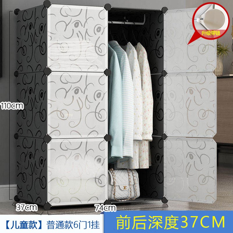 W7简易衣柜布现代简o约挂衣橱出租房实木家用收纳柜子卧室组装经