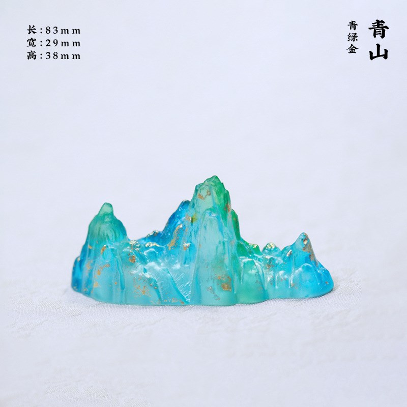 心缘堂琉璃绿水青山茶搁茶枕茶道配件笔架Q香插摆件茶席布置