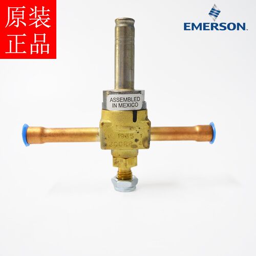 原装 EMERSON 艾默生电磁阀 200RB4T3T 200RB4T4T 200RB4T5T