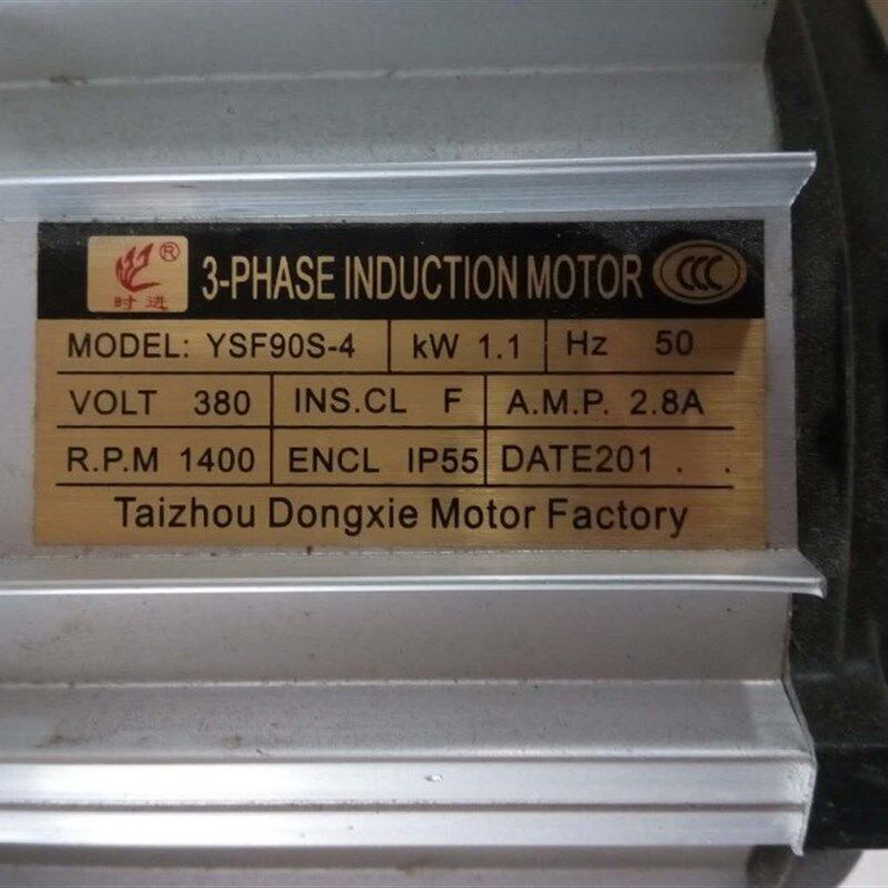 YSF90S-4东协时进冷风机环保空调专用三相电机 /冷风机1.1KW电机