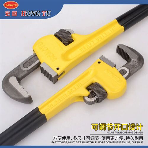 重型管子钳快速钢筋扳手鹰嘴水管钳圆管喉钳管嵌工具8寸10寸-48寸
