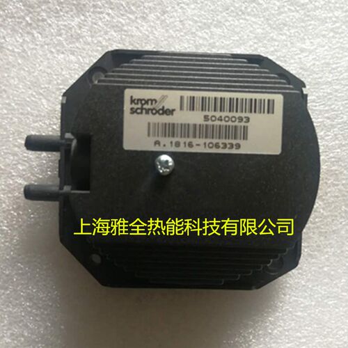 百得燃烧机配件风压开关DL4E   DL8K压力开关