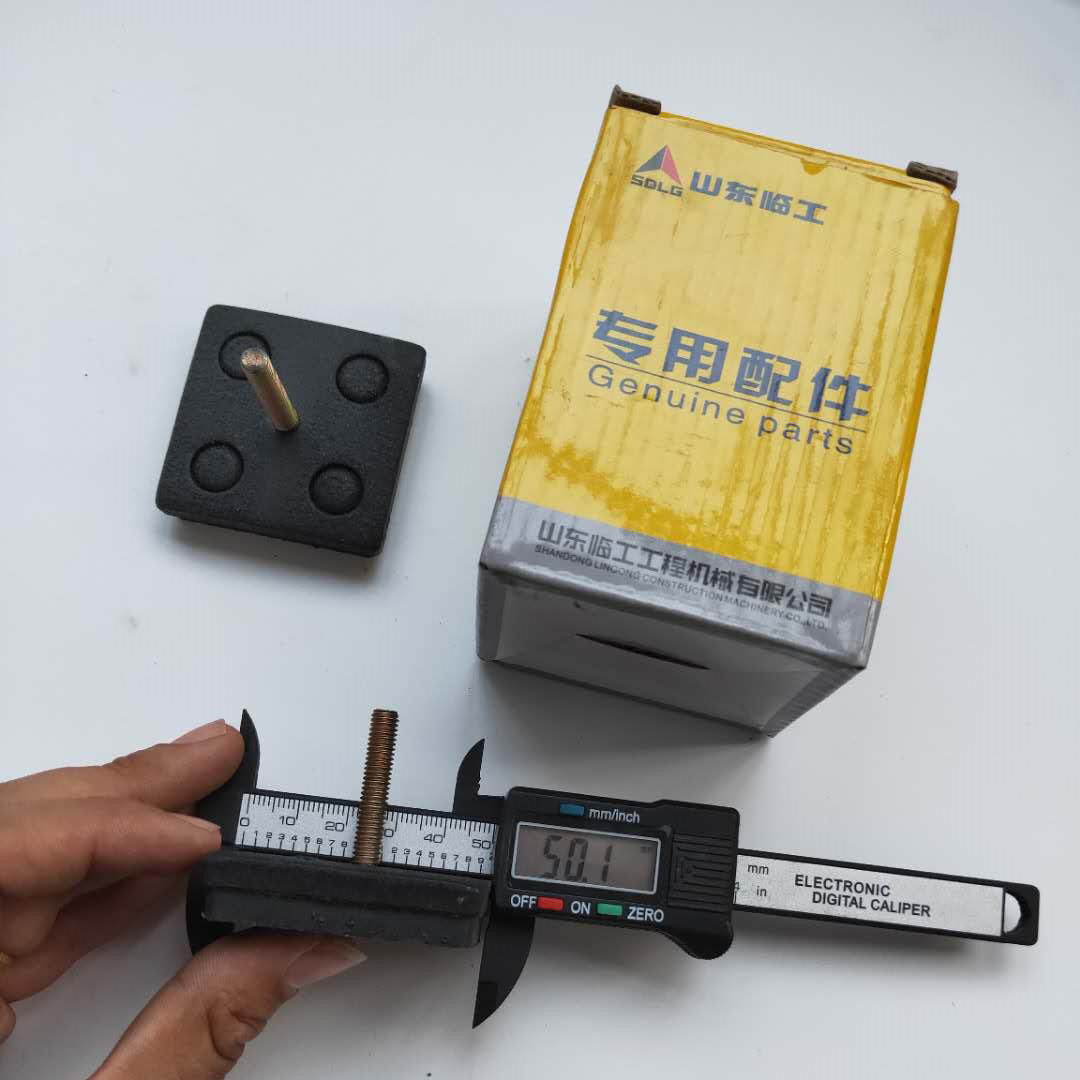 适用于 临工装载机953 956952手刹刹车片铲车方形月牙形原厂配件图片