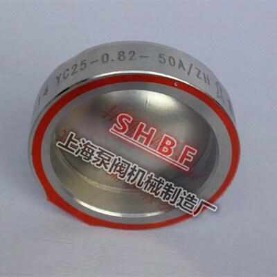 低温储槽爆破片YCZA25-0.96-50 0.87 0.92 1.0 1.2 1.3 1.76 2.11