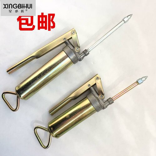 黄油枪小型号黄油枪牛油抢高压迷你手动润滑加油100g克200cc家用