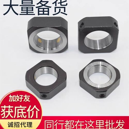 方形防松动轴承螺母细牙 BNRC BNR 6 8 10 12 15 17 20 25 30 40