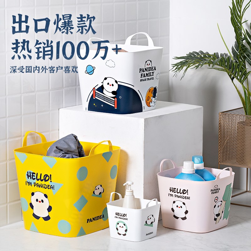 卡通儿童玩具收纳桶收纳篮超大轻奢家用可爱脏衣服收纳筐脏衣篮篓
