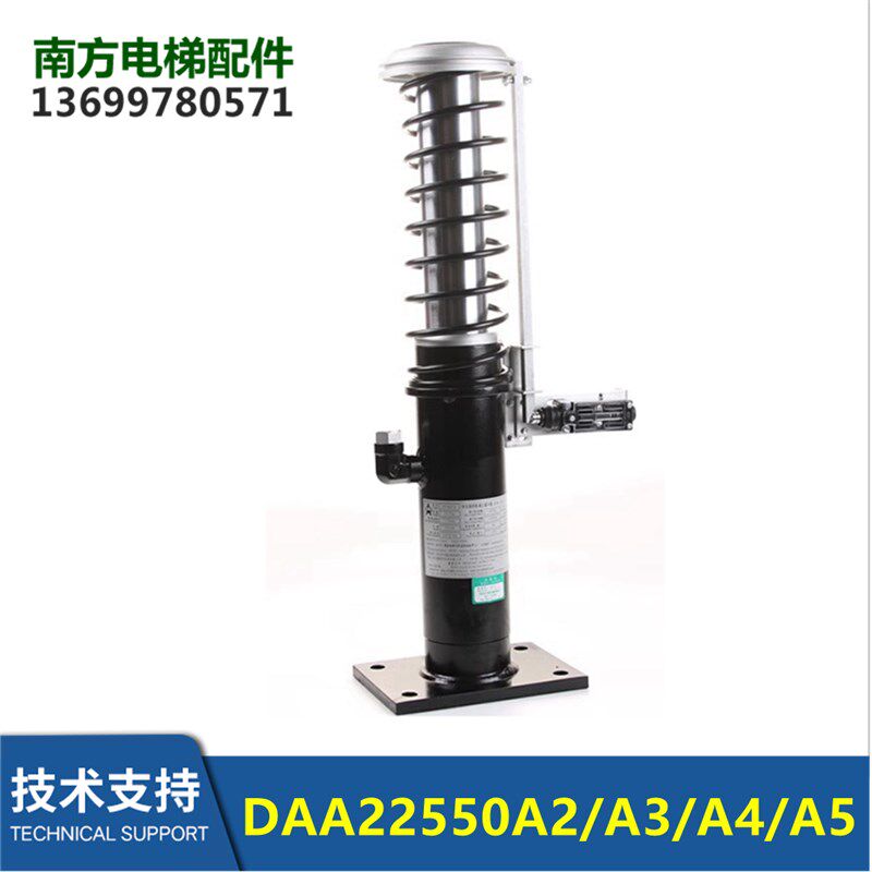 电梯缓冲器 YH74A/275 DAA22550A2/A3/A4/A5全新