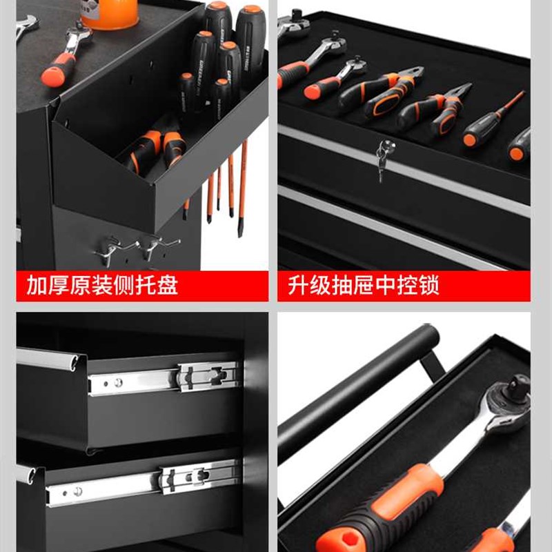 绿林工具车汽修推车多功能纹身台工具柜子铁皮抽屉式车间用工具箱