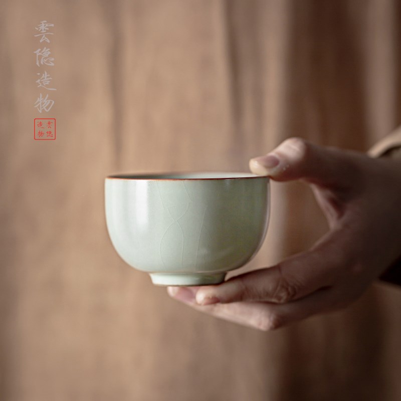 云隐造物天青汝窑功夫茶杯主人杯陶瓷品茗杯开片冰裂釉汝瓷单茶杯