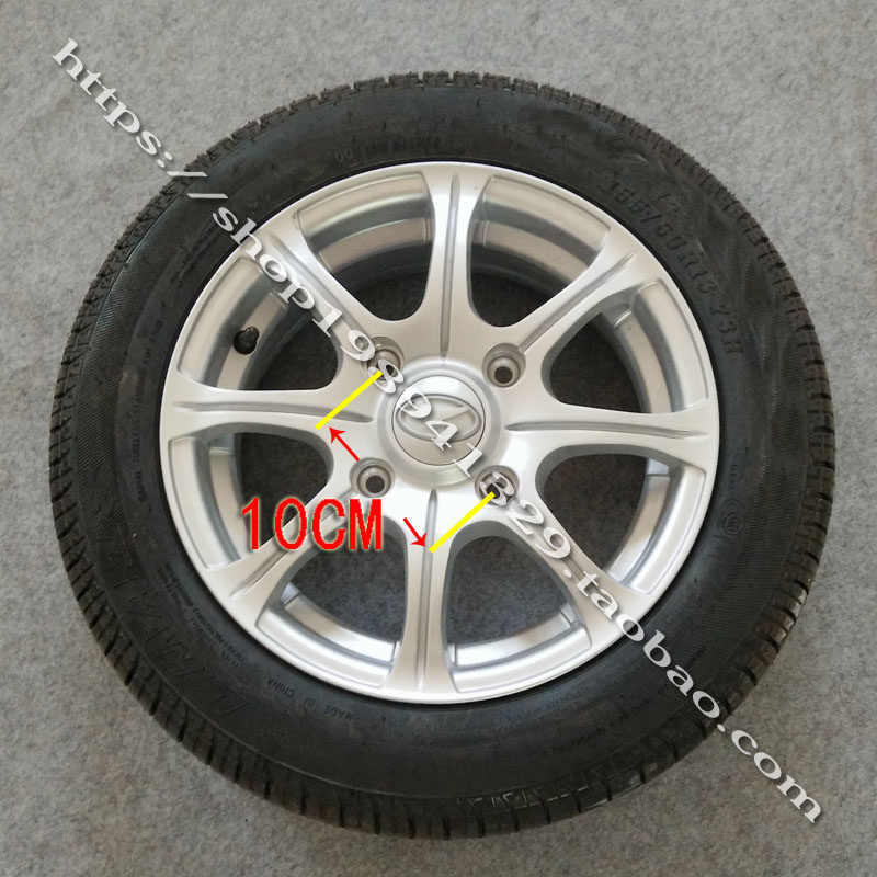御捷大米330唐骏中通电动汽车轿车铝合金备胎铝轮铝圈155 65R13