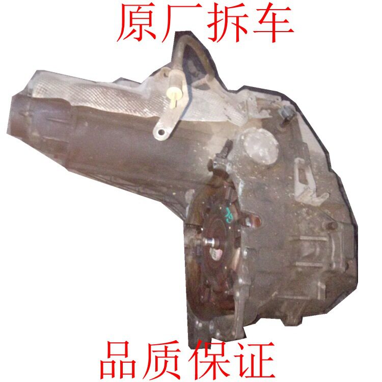适用沃尔沃S80 XC90 变速箱总成 发动机 纯正拆车件