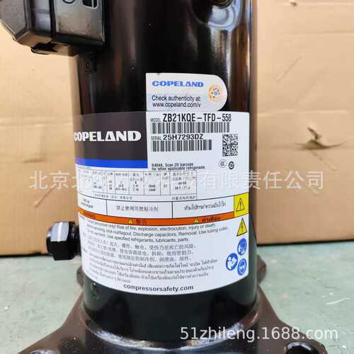 压缩机ZW34KA-TFD-582热泵涡旋压缩机ZW34KS-PFS-582制冷压缩机