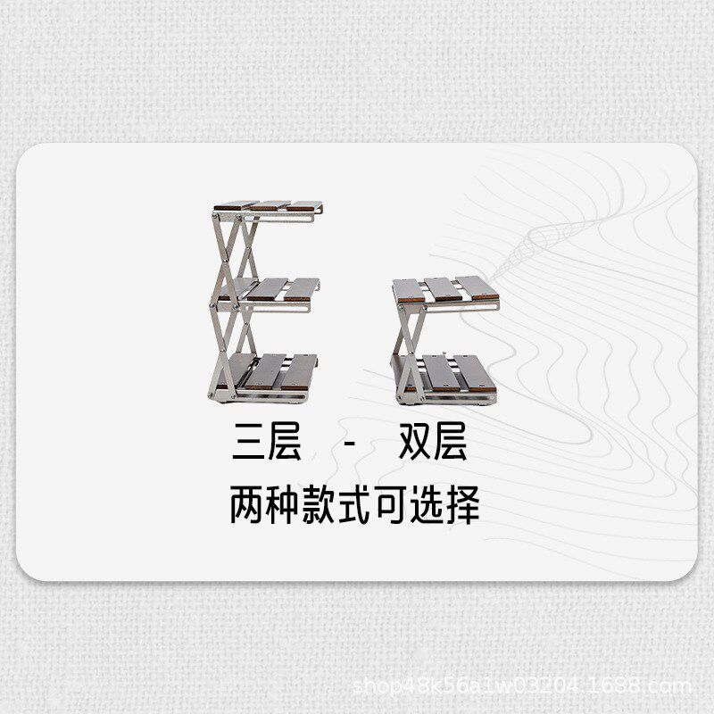 户外置物架不锈钢实木头桌面折叠便携式多层多功能U三层露营收纳