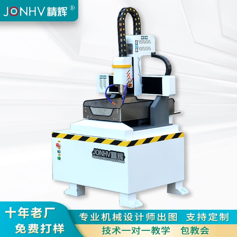 小型数控雕刻机全自动金属石材广告木工I多功能电脑雕花刻字雕铣