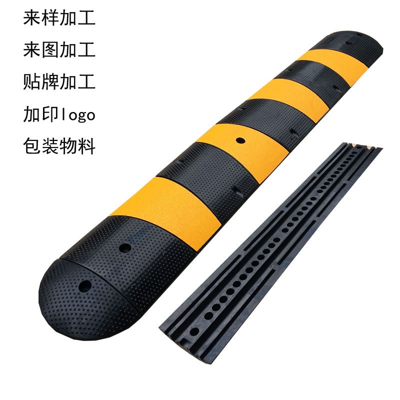 加长减速带室外走线槽保护电缆过线槽汽车通行橡胶线槽Y减速带183