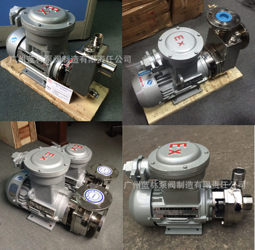 GLF100X-20自吸电动卸油泵 304不锈钢耐腐蚀开式水叶自吸泵