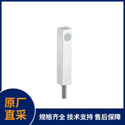 堡盟电感式接近开关IFFM
