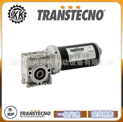 TRANSTECNO诠世TCM090减速机